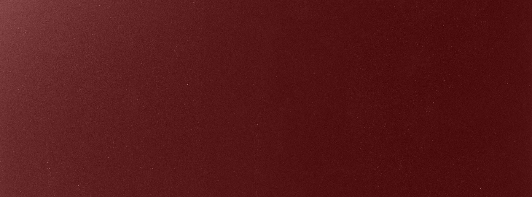 гладкая
